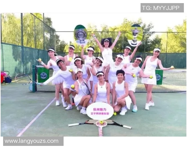 西安网球队的团结与协作精神探讨：如何在比赛中实现团队的最佳表现