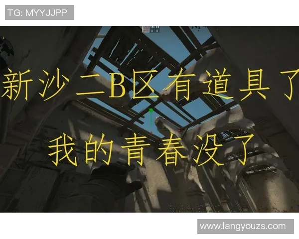 CS_GO焦点：IG的意识探讨